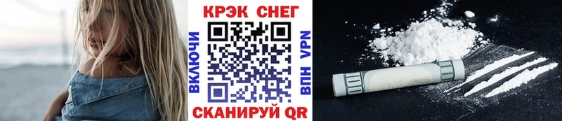 Все наркотики Палласовка КОКАИН СОЛЬ Псилоцибиновые грибы Гашиш Марихуана Меф мяу мяу Метадон АМФЕТАМИН