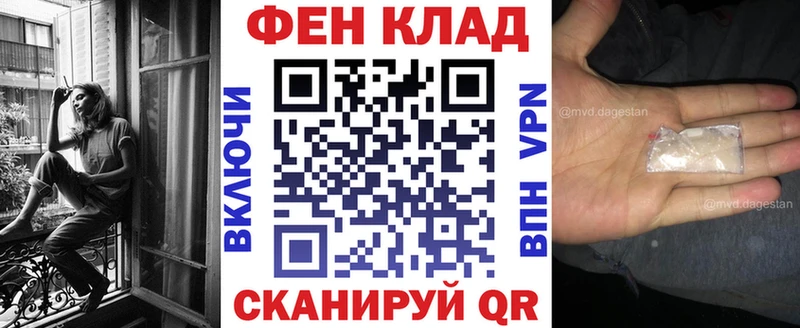 где продают наркотики  Палласовка  АМФ VHQ 