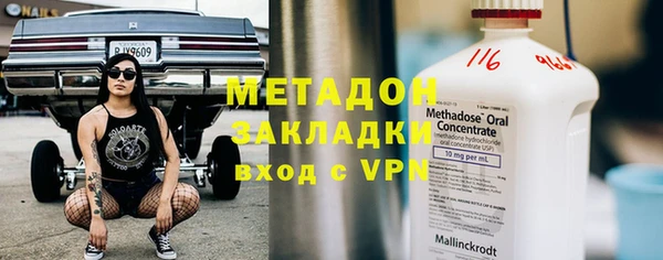 трава Алзамай