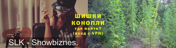трава Алзамай
