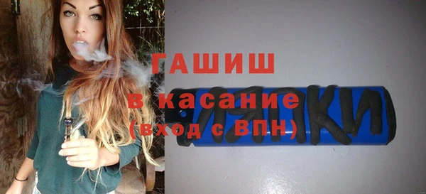амф Алексеевка