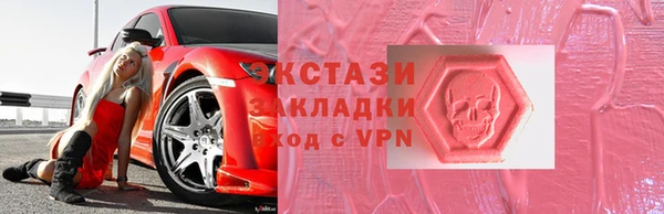 трава Алзамай