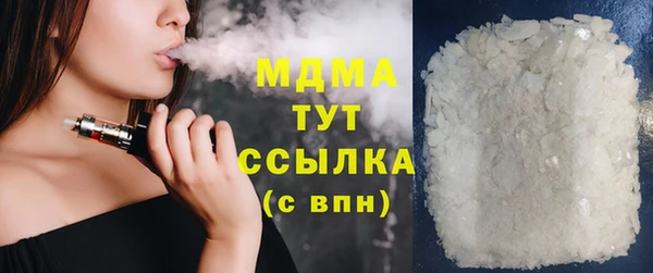 амф Алексеевка
