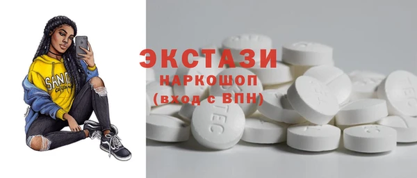 трава Алзамай