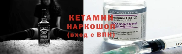 амф Алексеевка