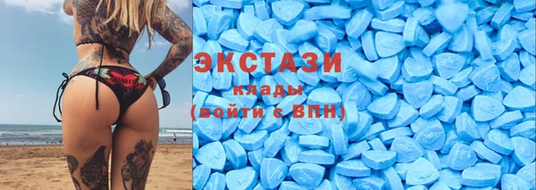 трава Алзамай