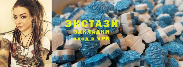 трава Алзамай