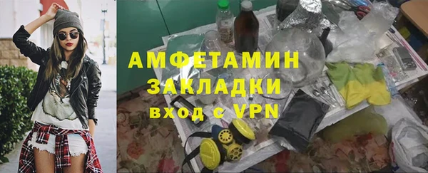 амф Алексеевка