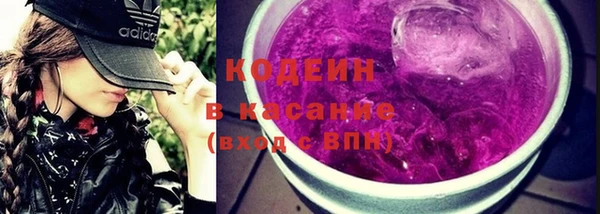 трава Алзамай