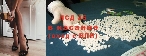 скорость mdpv Алексин