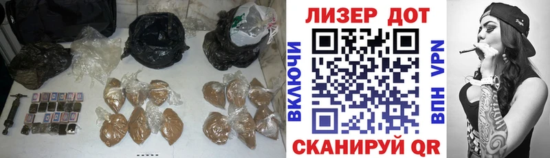 ЛСД экстази ecstasy  Палласовка 